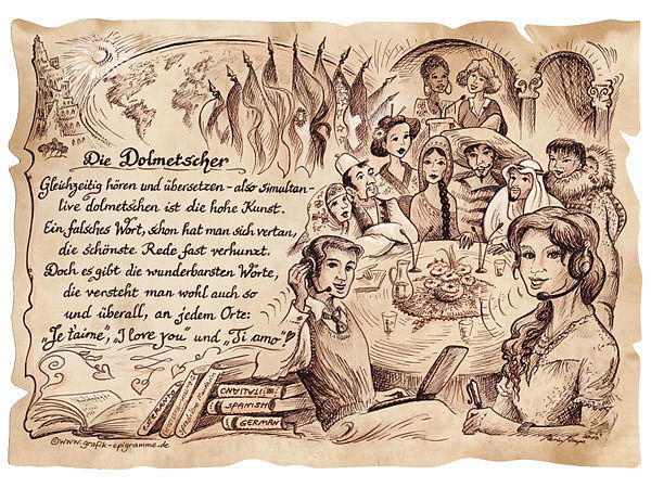 He Do günstig Kaufen-Zunftbild Dolmetscher auf Antikpapier im A4-Format. Zunftbild Dolmetscher auf Antikpapier im A4-Format <![CDATA[Der Versand des Bildes mit dem optional erhältlichen Bilderrahmen erfolgt in 2 getrennten Lieferungen.]]>. 