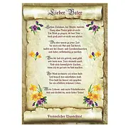 Urkunde für den Vater