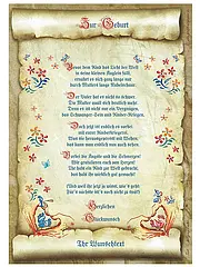 Urkunde zur Geburt