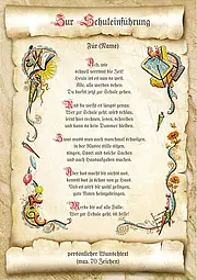 Urkunde zum Schulanfang